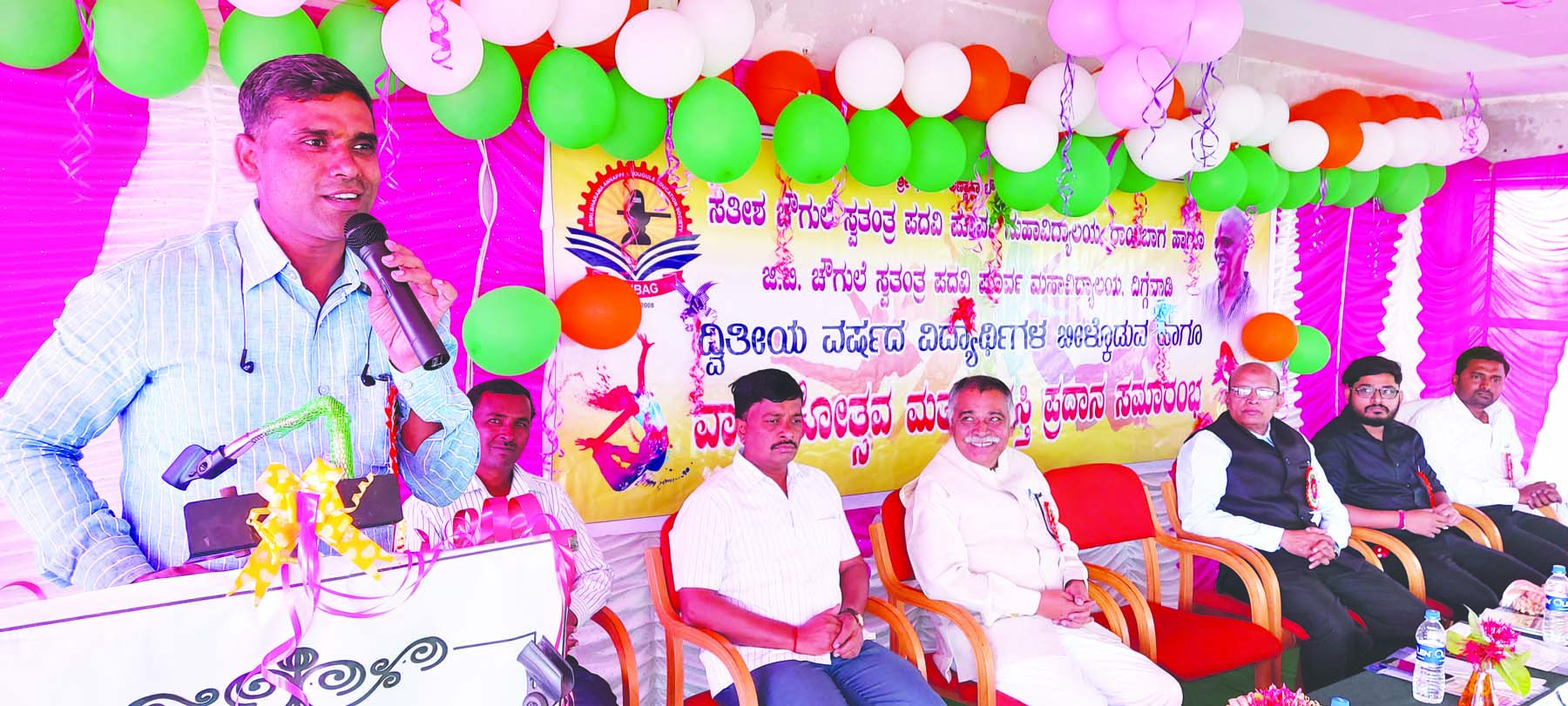 ವಿದ್ಯಾರ್ಥಿಗಳು ಮನಸ್ಸನ್ನು ಹತೋಟಿಯಲ್ಲಿ ಇಟ್ಟುಕೊಳ್ಳಬೇಕು